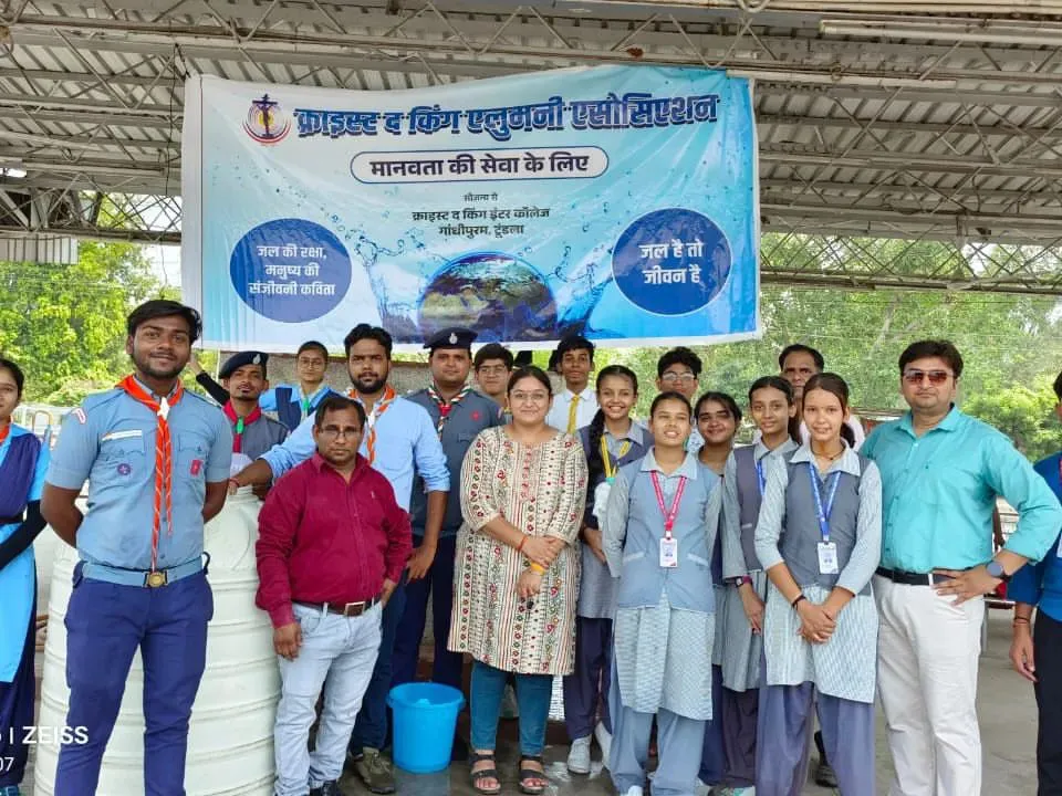 Water Camp at Tundla Junction